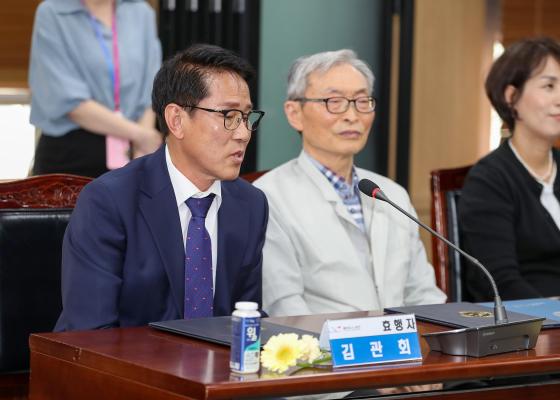 제53회 어버이날 기념 효행 유공자 표창 수여식 의 사진18