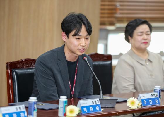 제53회 어버이날 기념 효행 유공자 표창 수여식 의 사진20