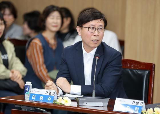 제53회 어버이날 기념 효행 유공자 표창 수여식 의 사진22