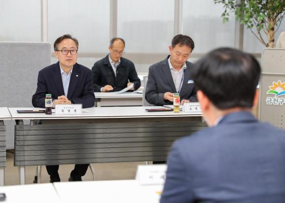 금천구-서울특별시교통연수원 마을버스 운수종사자 양성교육 업무협약식 의 사진6