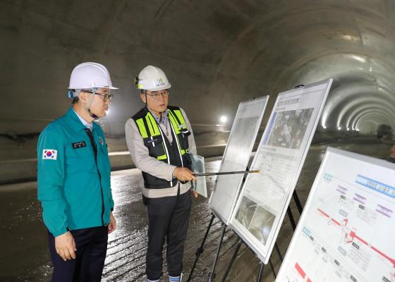 신안산선 건설공사 안전점검 의 사진27