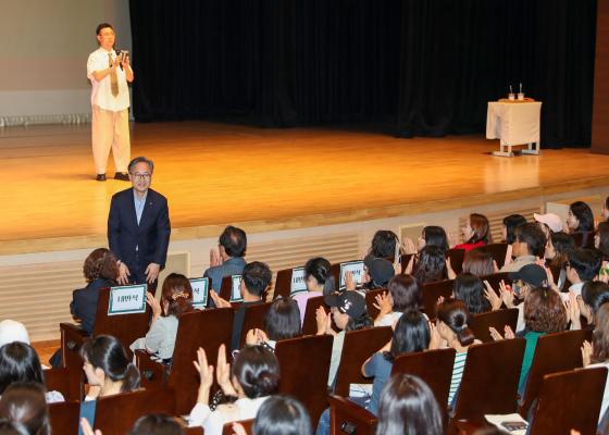 2025년 금천구육아종합지원센터 대집단 부모교육 의 사진3