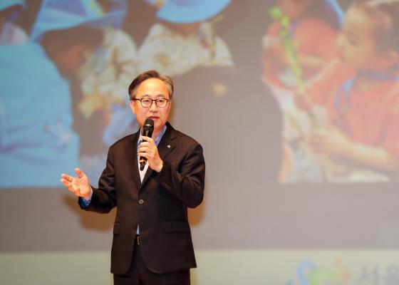 2025년 금천구육아종합지원센터 대집단 부모교육 의 사진9