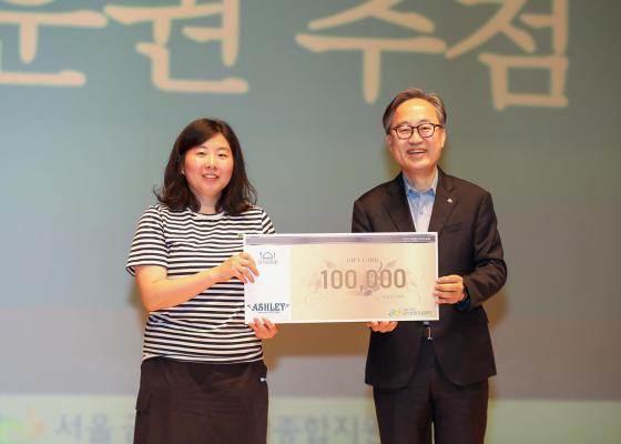 2025년 금천구육아종합지원센터 대집단 부모교육 의 사진10