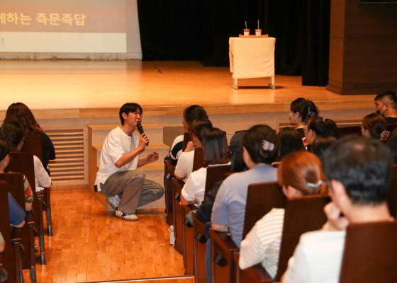 2025년 금천구육아종합지원센터 대집단 부모교육 의 사진11