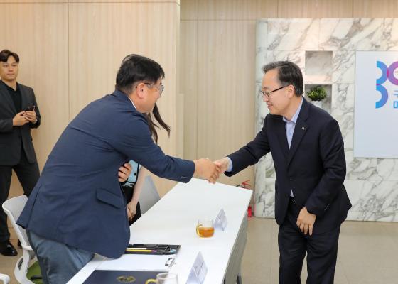 2025년 재단법인 명문 복지지원사업 후원 협약식 의 사진3