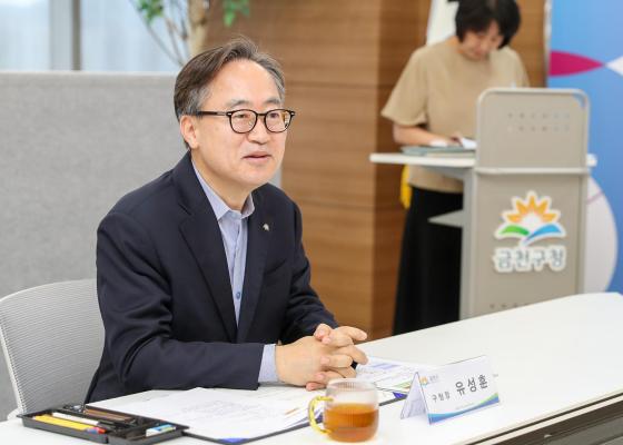 2025년 재단법인 명문 복지지원사업 후원 협약식 의 사진6
