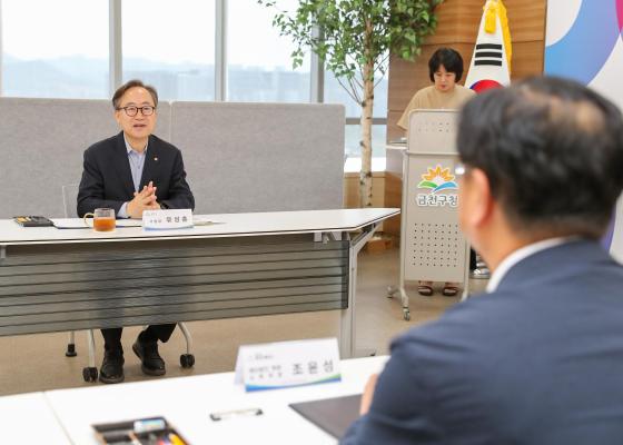 2025년 재단법인 명문 복지지원사업 후원 협약식 의 사진8