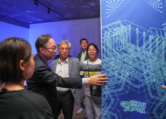 2025 가산디지털페스타 의 사진6