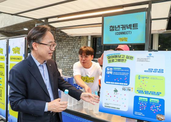 2025 가산디지털페스타 의 사진18