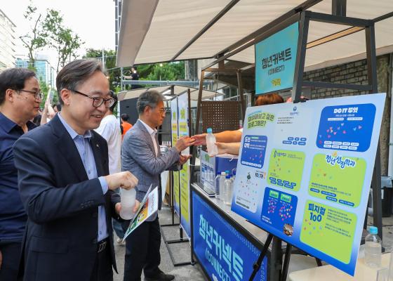 2025 가산디지털페스타 의 사진19
