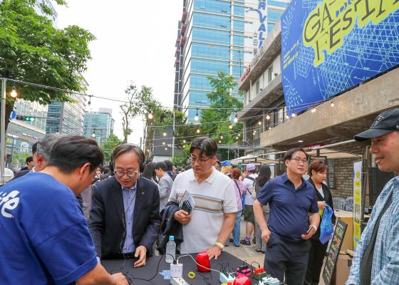2025 가산디지털페스타 의 사진21