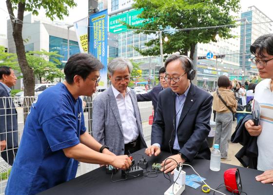 2025 가산디지털페스타 의 사진23