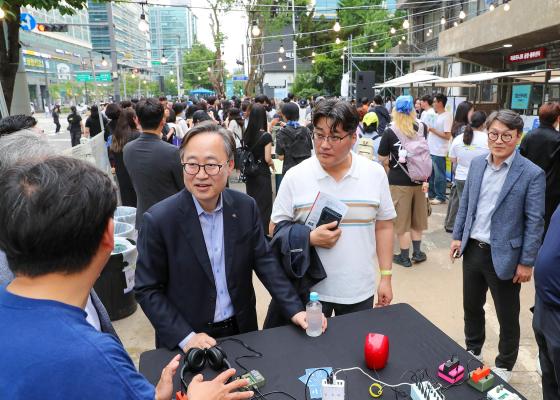 2025 가산디지털페스타 의 사진25