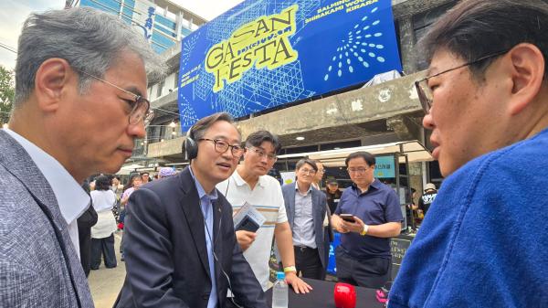 2025 가산디지털페스타 의 사진29