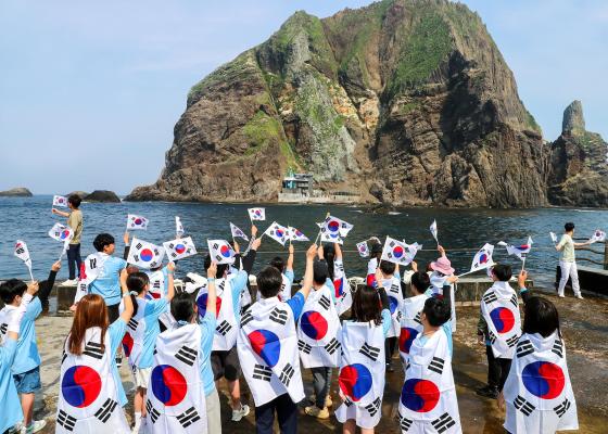 광복80주년 금천구 독도 수호대 의 사진