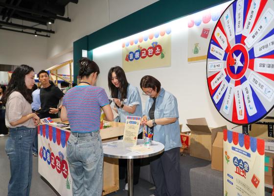 직장인, 청년 1인 가구와 함께하는 스스로마켓 의 사진