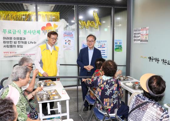 부뚜막봉사단 식사나눔 행사 의 사진