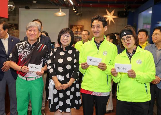 제20회 금천구협회장배 남여 볼링대회 의 사진21