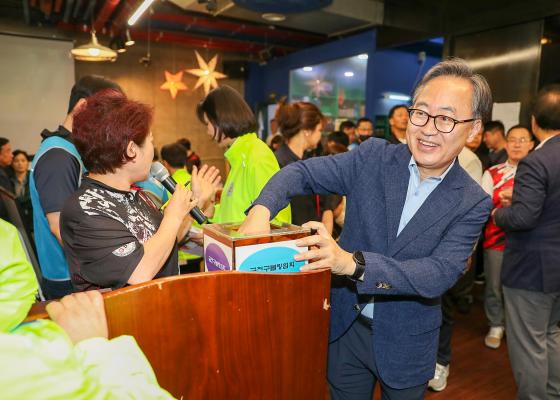 제20회 금천구협회장배 남여 볼링대회 의 사진23
