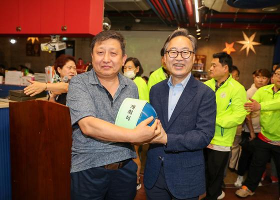 제20회 금천구협회장배 남여 볼링대회 의 사진24