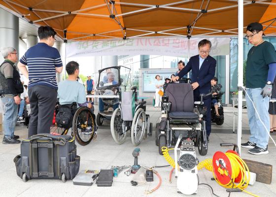 한국장애인녹색재단 금천구지회 보장구 수리 행사 의 사진