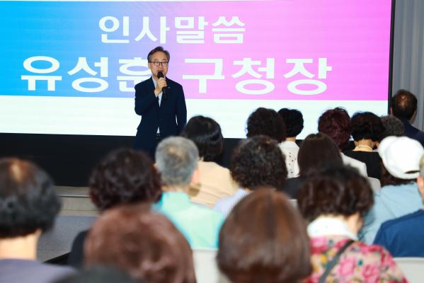 금천시민대학 상반기 수료식 의 사진3