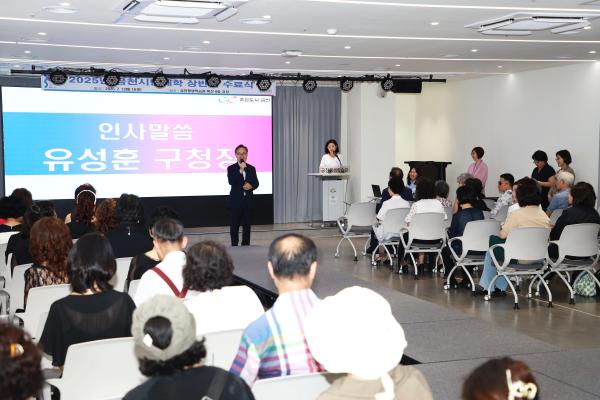 금천시민대학 상반기 수료식 의 사진11