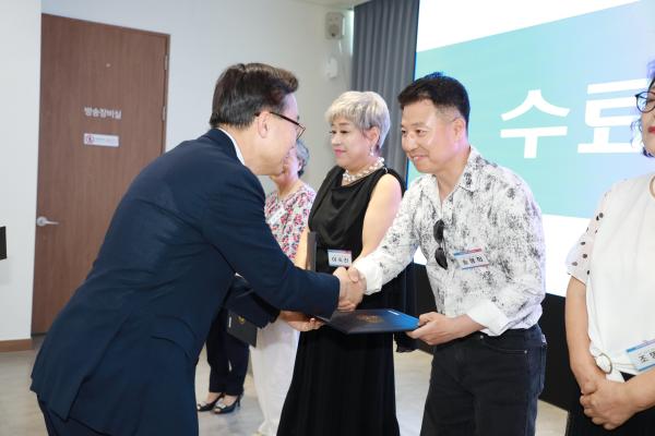 금천시민대학 상반기 수료식 의 사진26