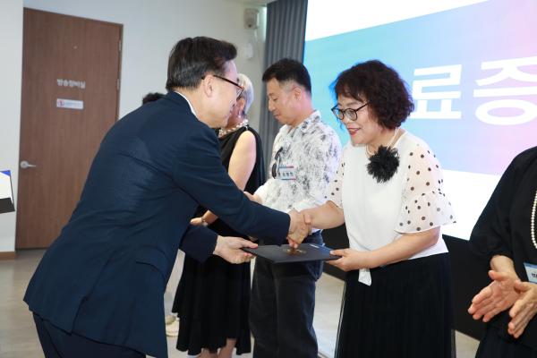 금천시민대학 상반기 수료식 의 사진27