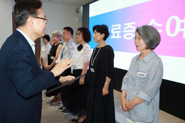 금천시민대학 상반기 수료식 의 사진30