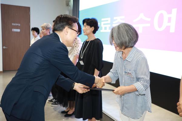 금천시민대학 상반기 수료식 의 사진31