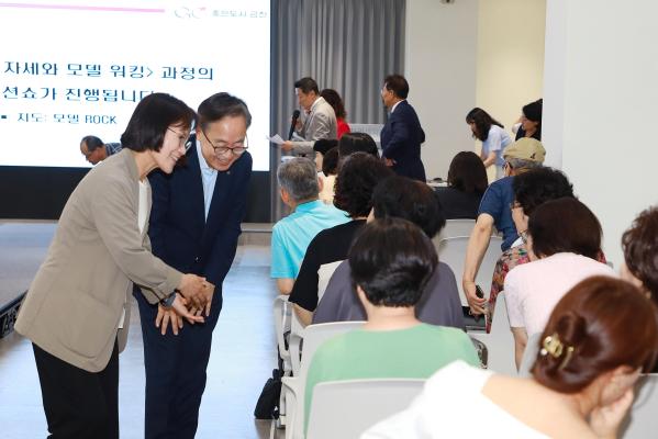 금천시민대학 상반기 수료식 의 사진36