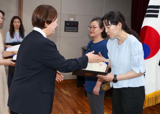 2025년 금천구 장기요양기관 종사자의 날 의 사진3