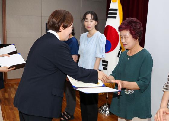 2025년 금천구 장기요양기관 종사자의 날 의 사진4