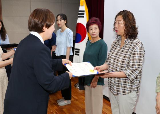 2025년 금천구 장기요양기관 종사자의 날 의 사진5