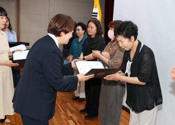 2025년 금천구 장기요양기관 종사자의 날 의 사진17