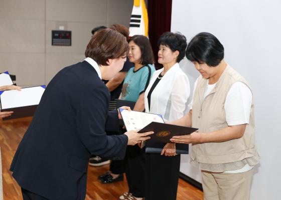 2025년 금천구 장기요양기관 종사자의 날 의 사진29