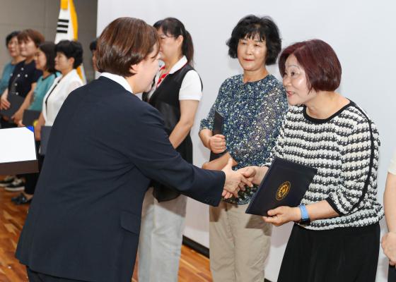2025년 금천구 장기요양기관 종사자의 날 의 사진32