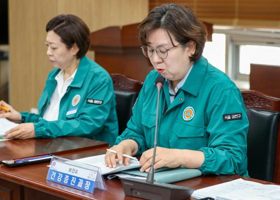 2025년 폭염 대비 긴급 대책회의 의 사진12