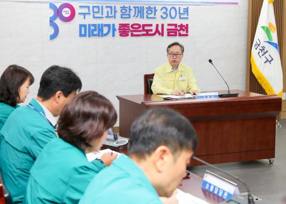 2025년 폭염 대비 긴급 대책회의 의 사진16