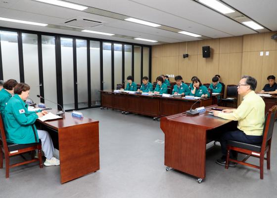 2025년 폭염 대비 긴급 대책회의 의 사진30