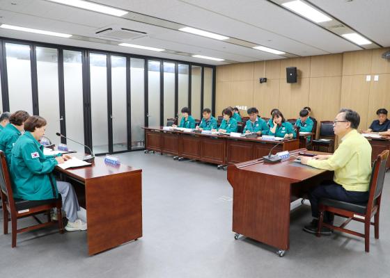2025년 폭염 대비 긴급 대책회의 의 사진31