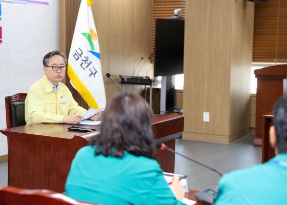 2025년 폭염 대비 긴급 대책회의 의 사진34