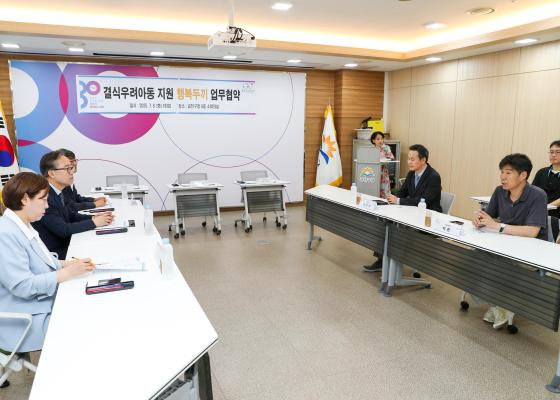 금천구-SK행복나래 결식우려아동 지원 행복두끼 업무협약 의 사진18