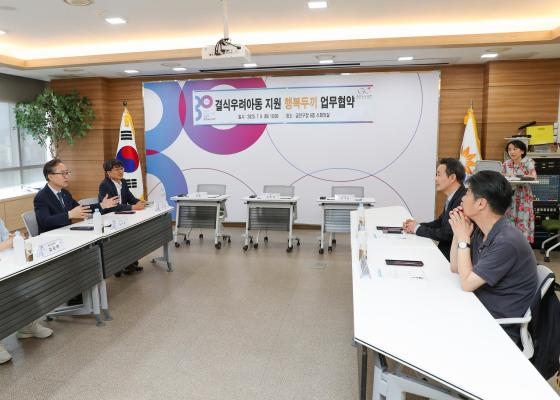 금천구-SK행복나래 결식우려아동 지원 행복두끼 업무협약 의 사진22