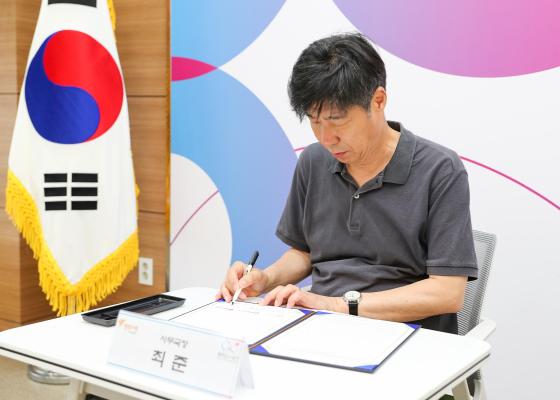 금천구-SK행복나래 결식우려아동 지원 행복두끼 업무협약 의 사진27
