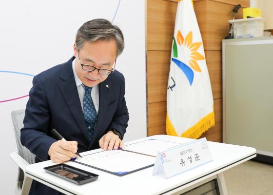 금천구-SK행복나래 결식우려아동 지원 행복두끼 업무협약 의 사진28