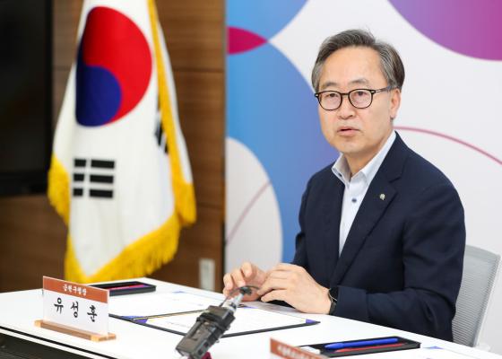 공간혁신구역 관련 서울테크노파크 업무협약식 의 사진7