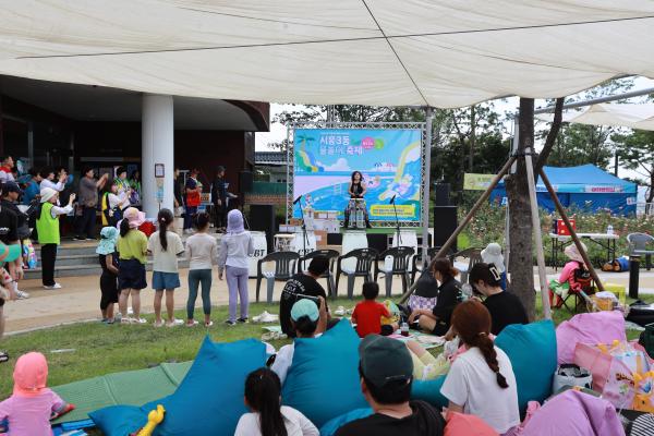 시흥3동 주민자치회 물놀이축제 의 사진3
